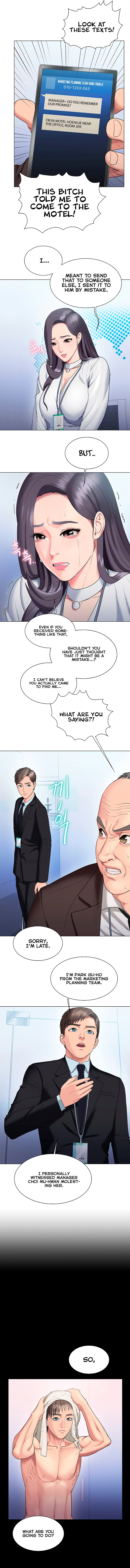 Gu-Ho’s Escape - Chapter 29 [photo 5] - MangaPorn