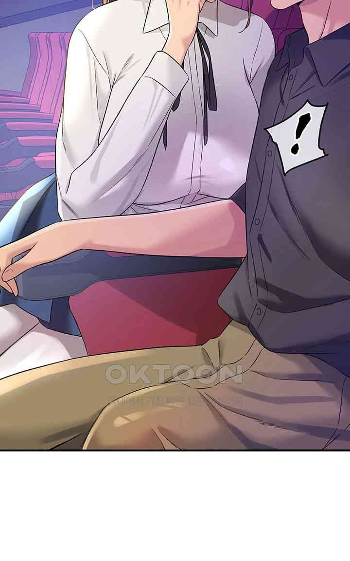 The Shop of Pleasure Raw - Chapter 101 [photo 5] - MangaPorn