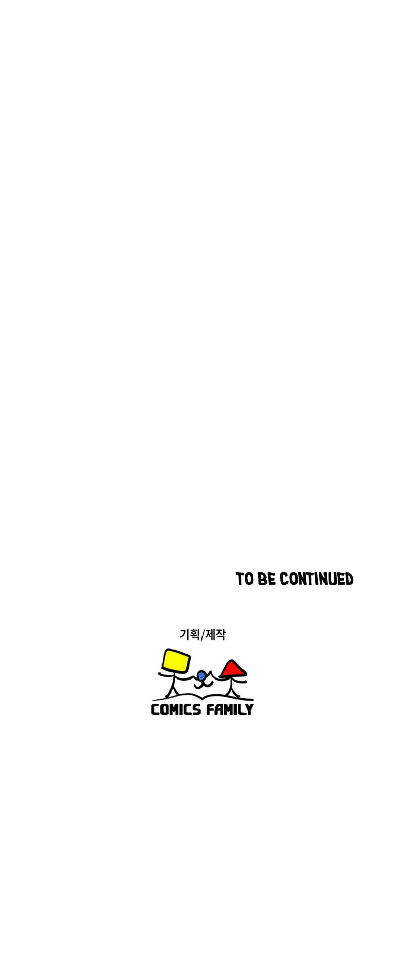 One More Time - Chapter 15 [photo 32] - MangaPorn