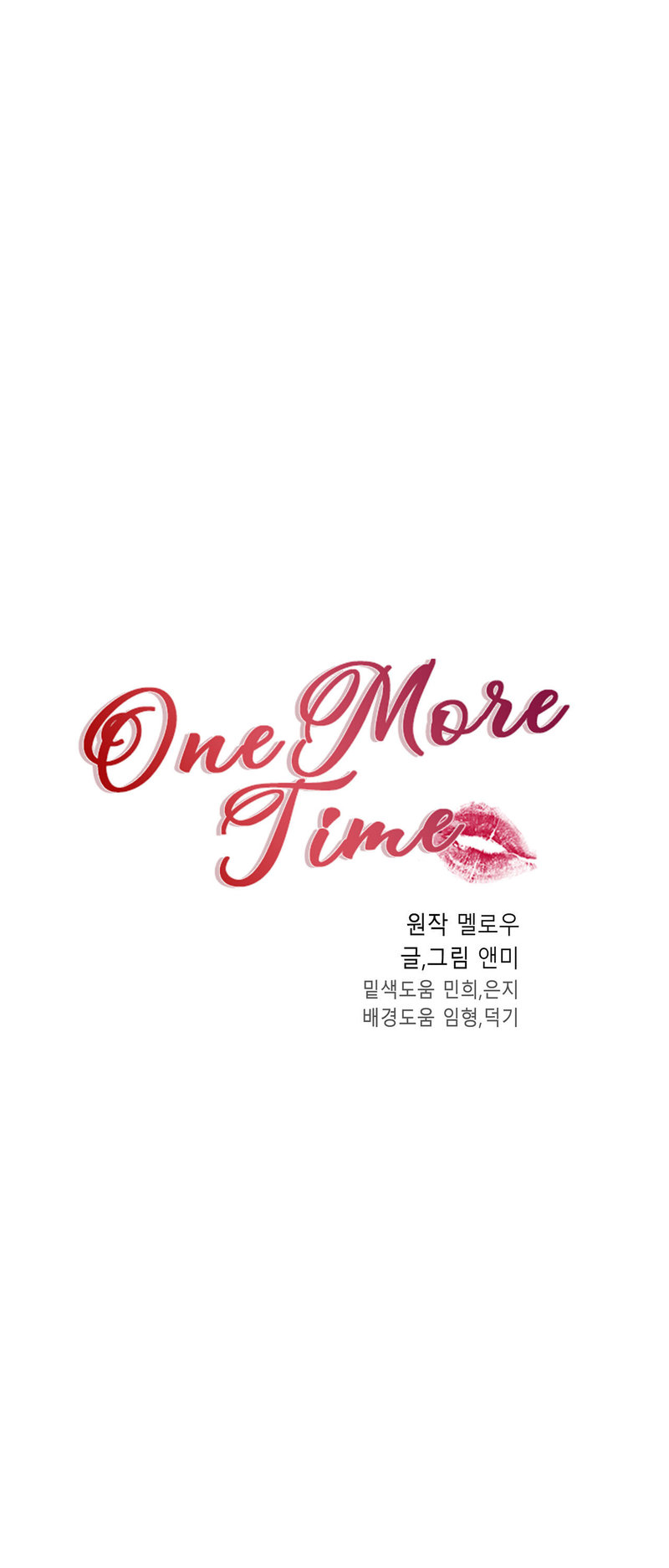 One More Time - Chapter 16 [photo 12] - MangaPorn