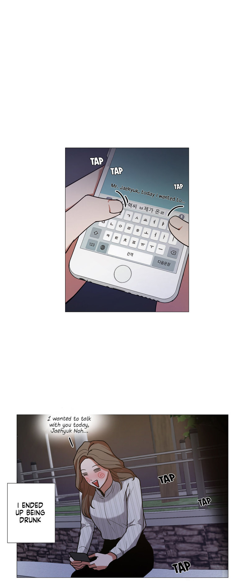 One More Time - Chapter 16 [photo 18] - MangaPorn