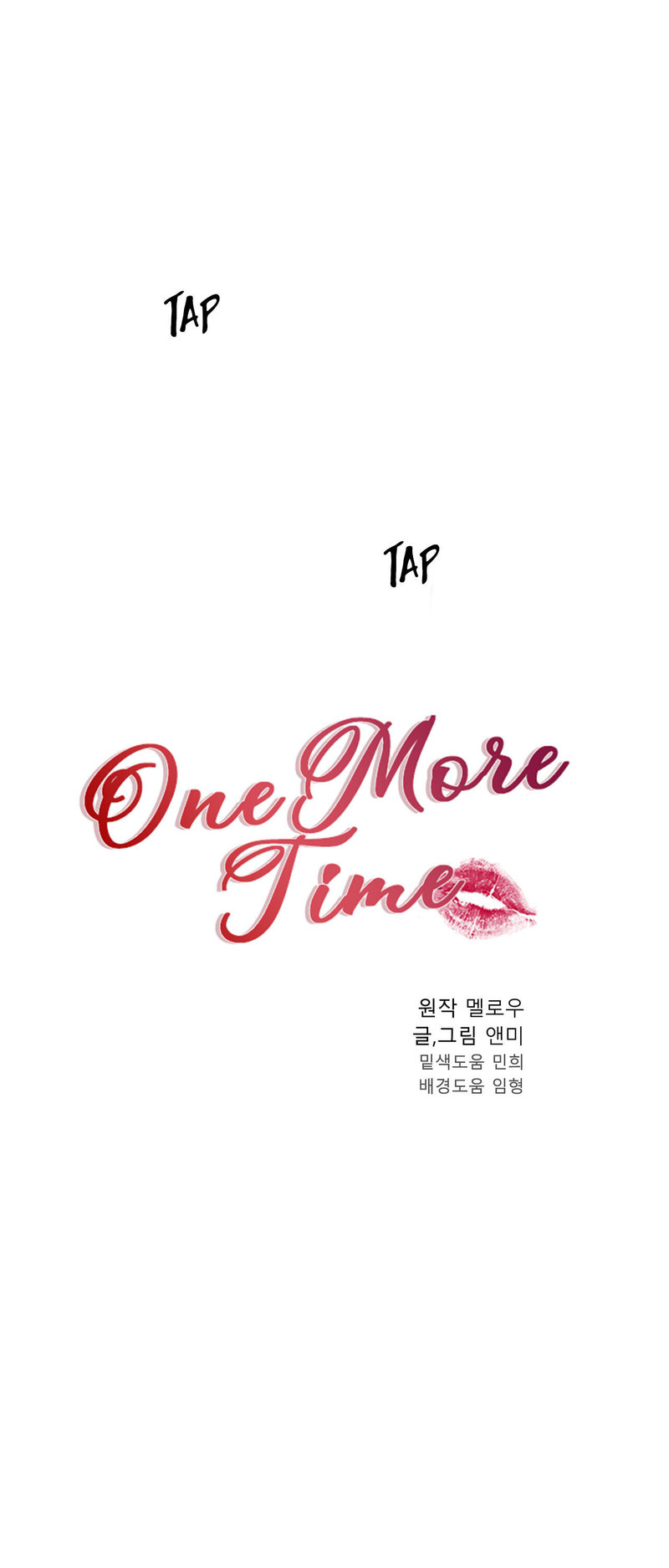 One More Time - Chapter 17 [photo 3] - MangaPorn