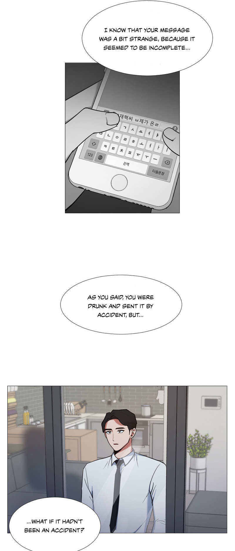 One More Time - Chapter 17 [photo 7] - MangaPorn