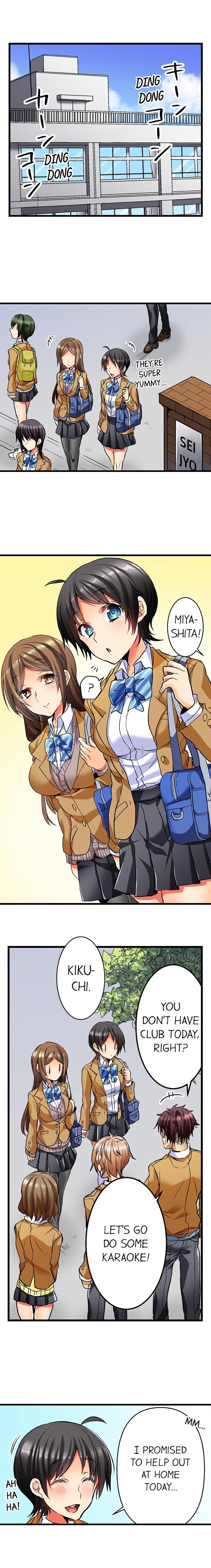 No Friendship in The Bed - Chapter 1 [photo 2] - MangaPorn