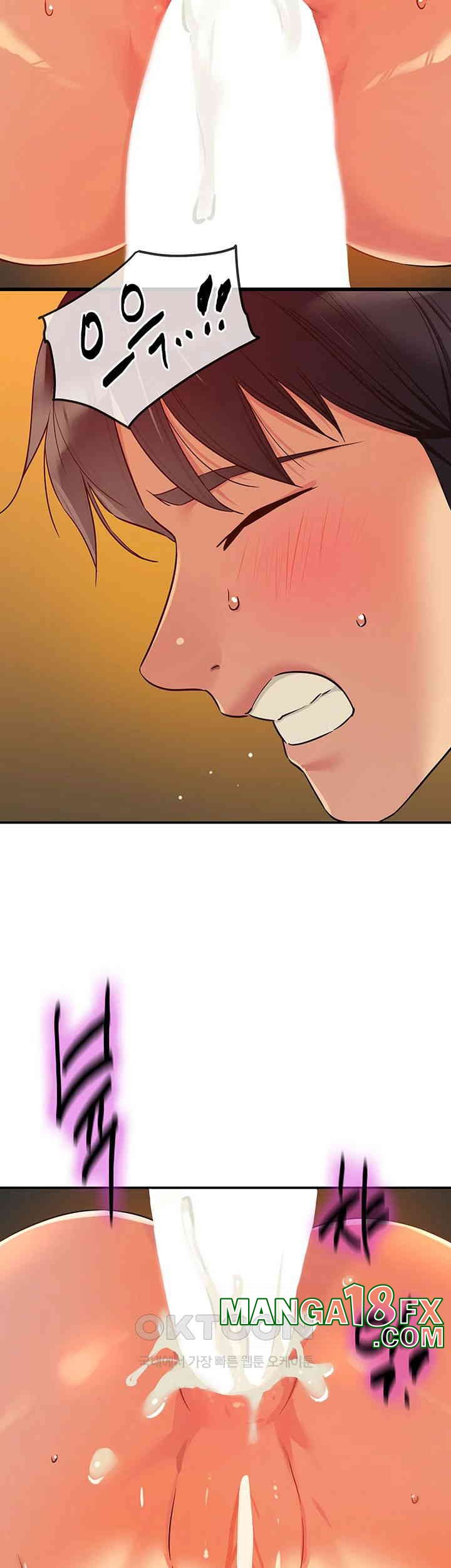 The Shop of Pleasure Raw - Chapter 103 [photo 46] - MangaPorn