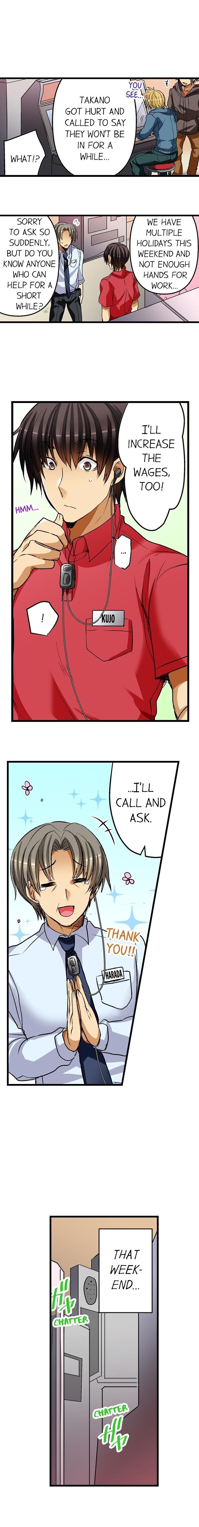 No Friendship in The Bed - Chapter 13 [photo 7] - MangaPorn