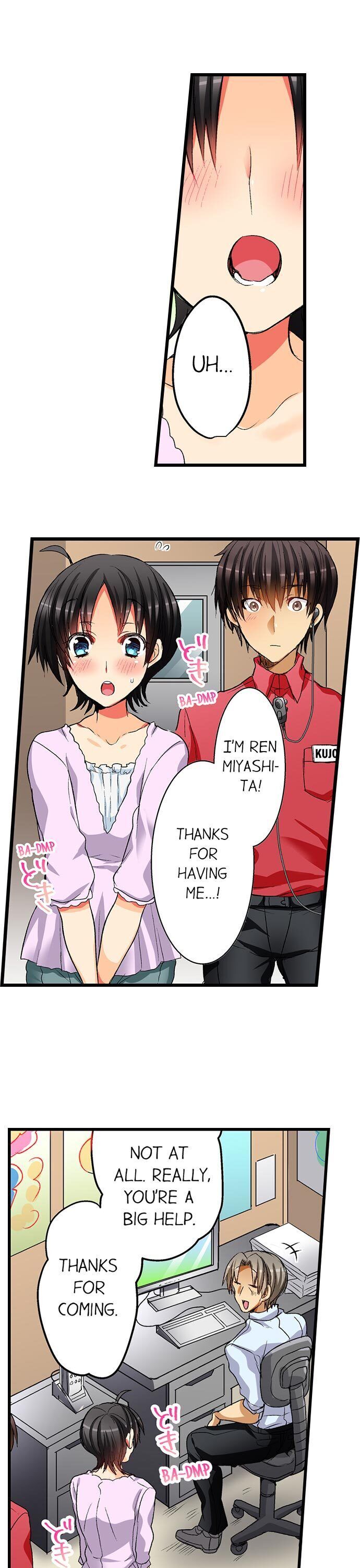 No Friendship in The Bed - Chapter 13 [photo 8] - MangaPorn