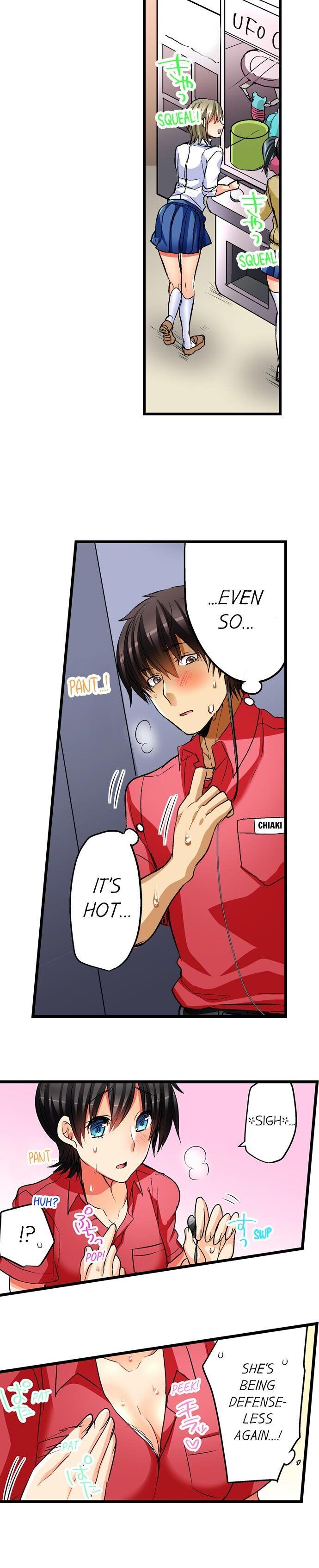 No Friendship in The Bed - Chapter 14 [photo 11] - MangaPorn