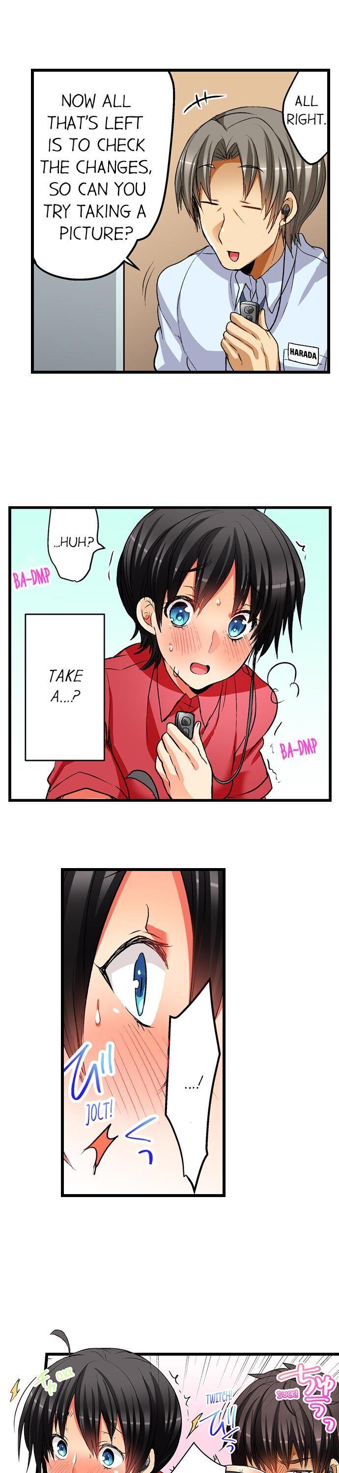 No Friendship in The Bed - Chapter 14 [photo 3] - MangaPorn