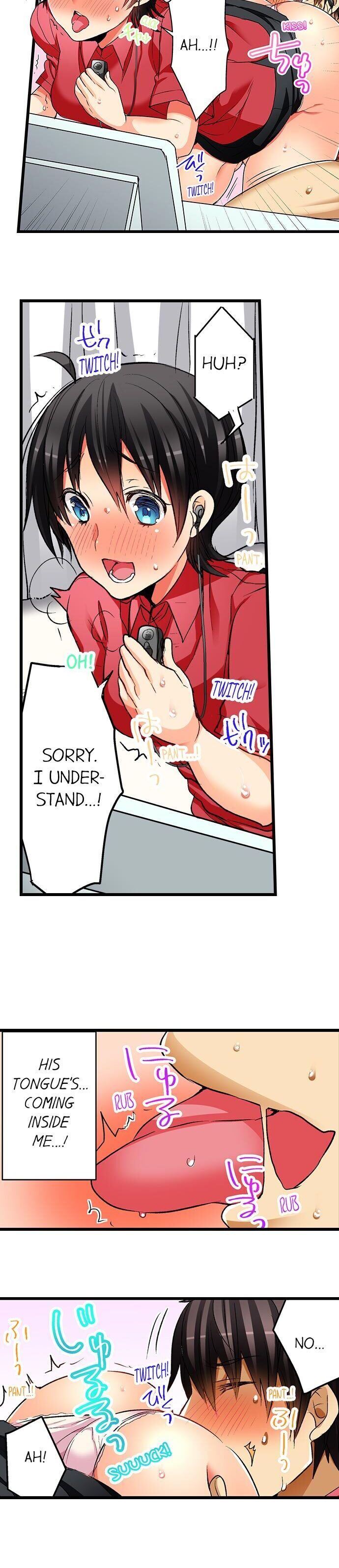 No Friendship in The Bed - Chapter 14 [photo 4] - MangaPorn