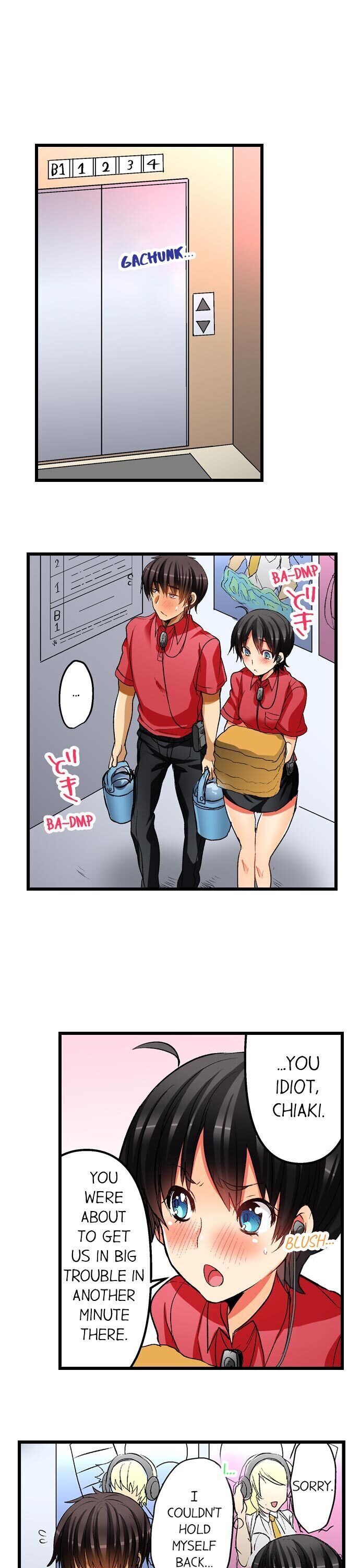 No Friendship in The Bed - Chapter 14 [photo 8] - MangaPorn