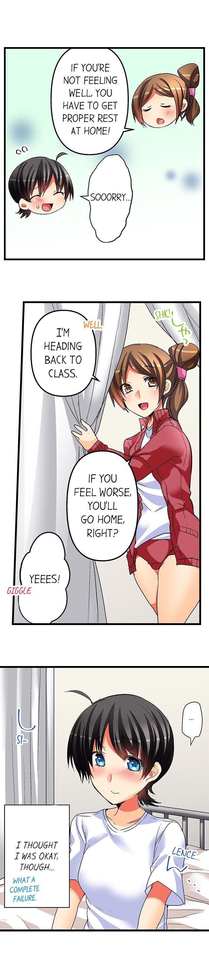 No Friendship in The Bed - Chapter 16 [photo 14] - MangaPorn