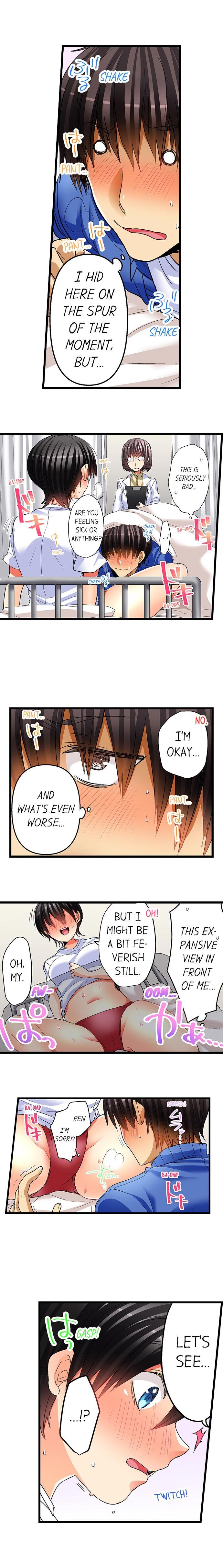 No Friendship in The Bed - Chapter 17 [photo 10] - MangaPorn