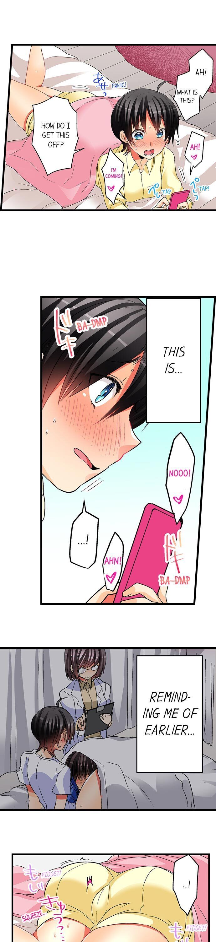 No Friendship in The Bed - Chapter 18 [photo 7] - MangaPorn
