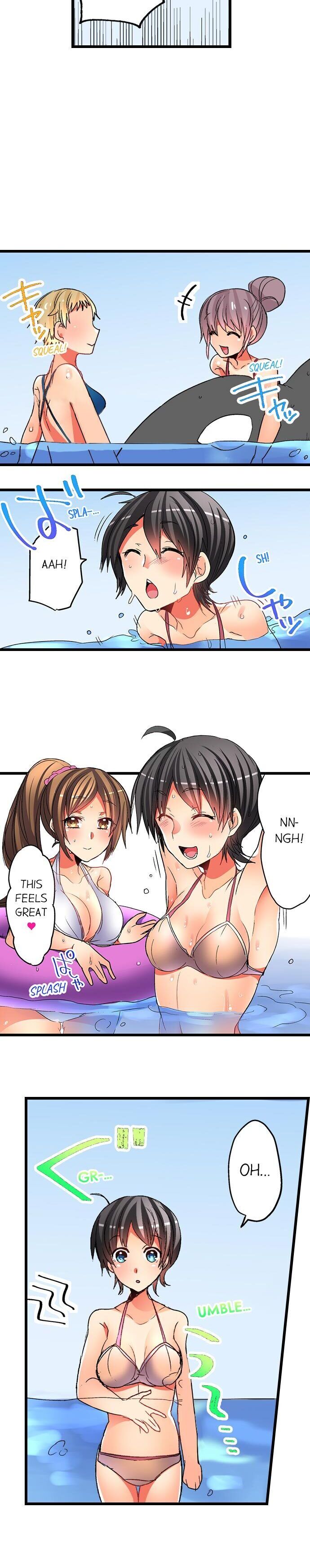 No Friendship in The Bed - Chapter 23 [photo 3] - MangaPorn