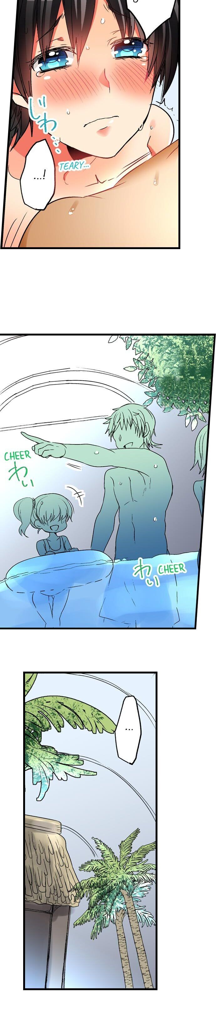 No Friendship in The Bed - Chapter 23 [photo 7] - MangaPorn