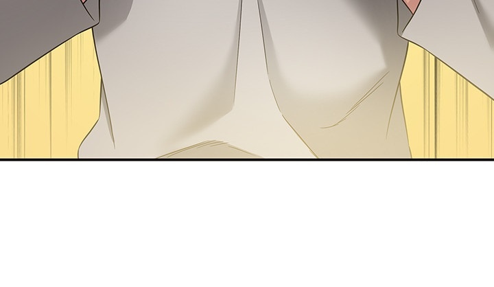 The Shop of Pleasure Raw - Chapter 107 [photo 30] - MangaPorn
