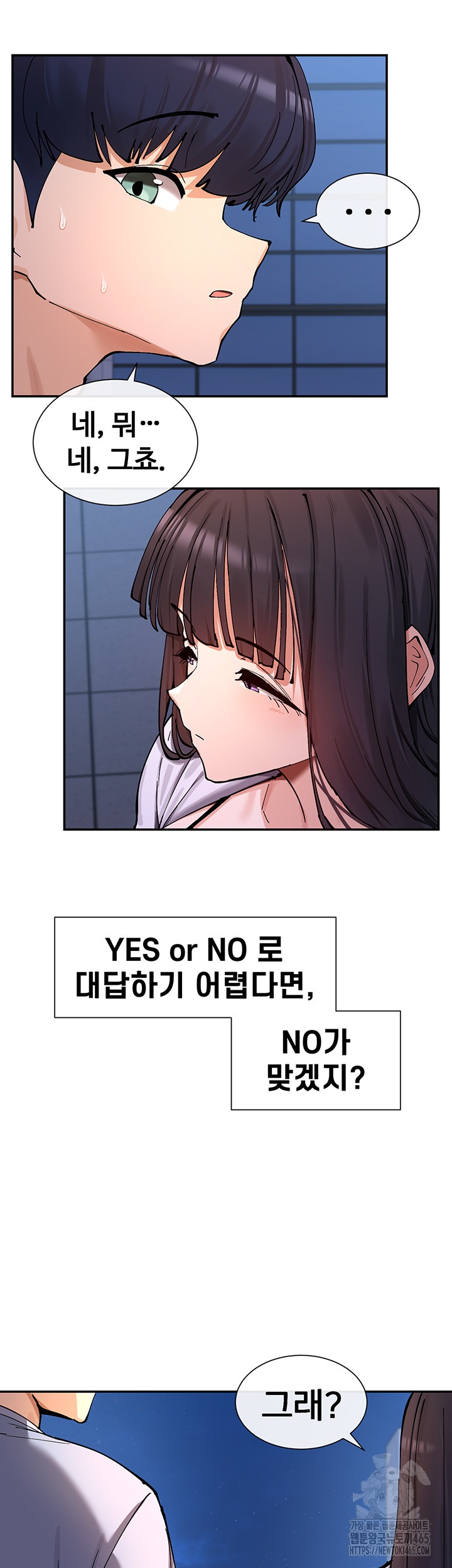 You Watch Stuff Like That? Raw - Chapter 15 [photo 47] - MangaPorn