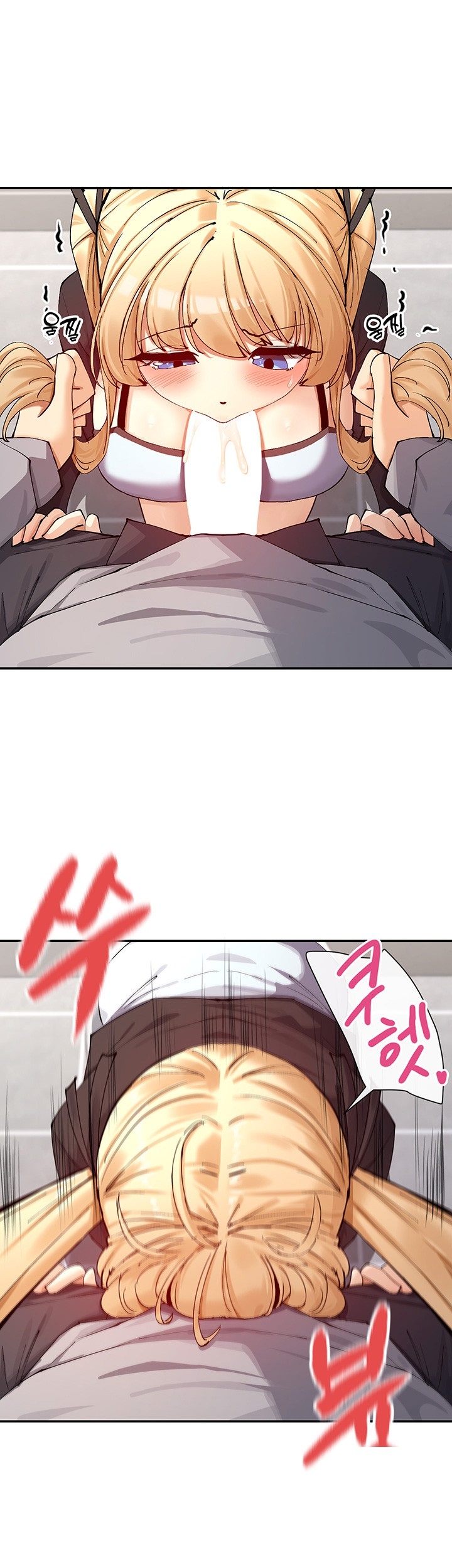 You Watch Stuff Like That? Raw - Chapter 16 [photo 35] - MangaPorn