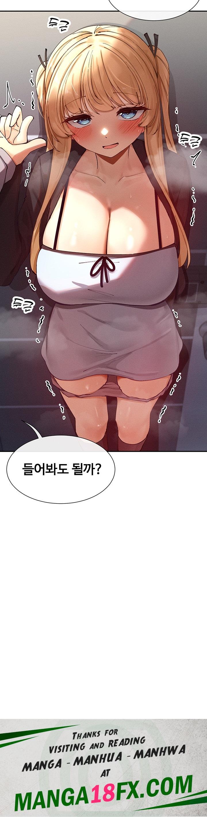 You Watch Stuff Like That? Raw - Chapter 17 [photo 61] - MangaPorn