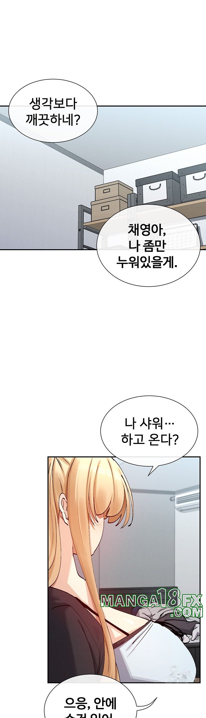 You Watch Stuff Like That? Raw - Chapter 18 [photo 17] - MangaPorn
