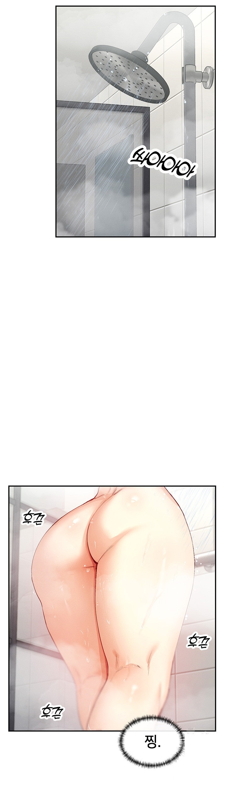 You Watch Stuff Like That? Raw - Chapter 18 [photo 19] - MangaPorn