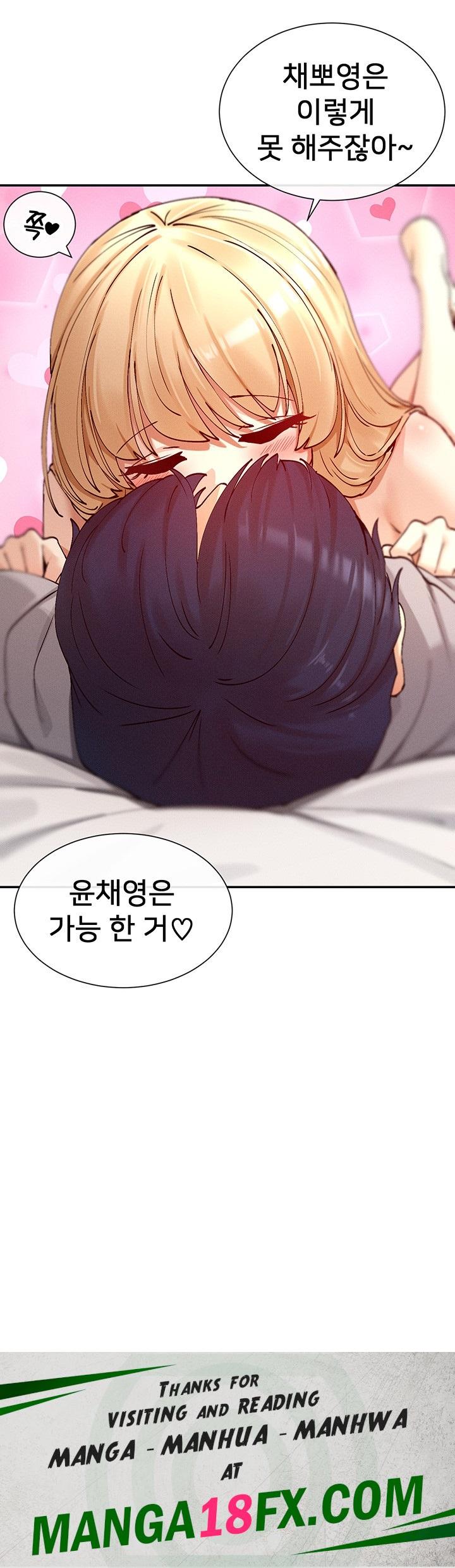 You Watch Stuff Like That? Raw - Chapter 18 [photo 51] - MangaPorn