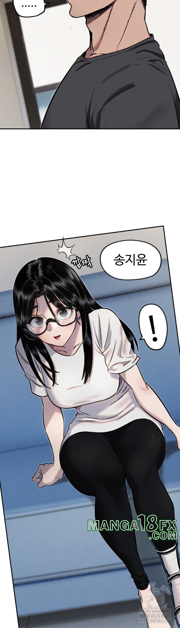 Manitto Raw - Chapter 12 [photo 19] - MangaPorn