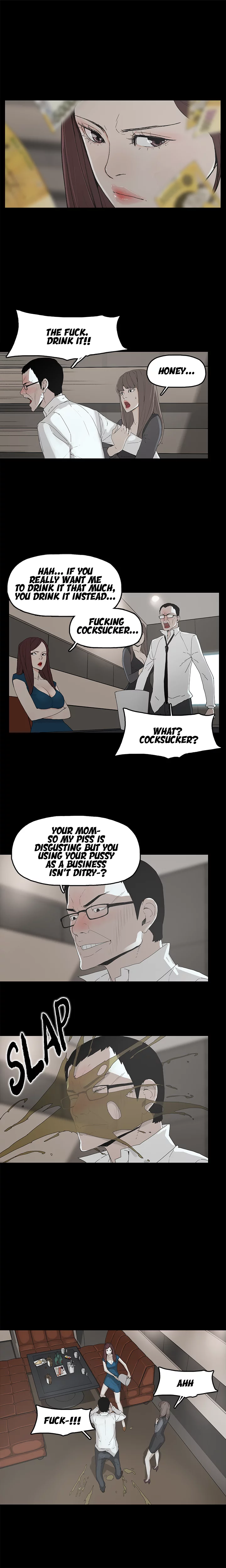 Surrogate Mother - Chapter 2 [photo 4] - MangaPorn