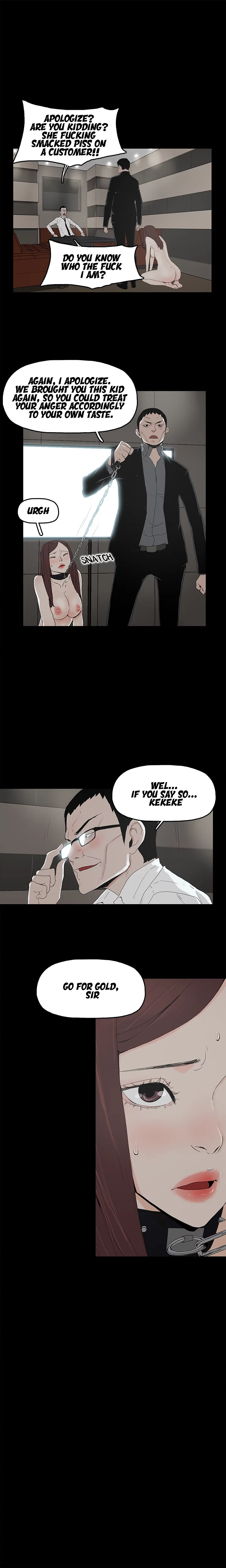 Surrogate Mother - Chapter 2 [photo 6] - MangaPorn