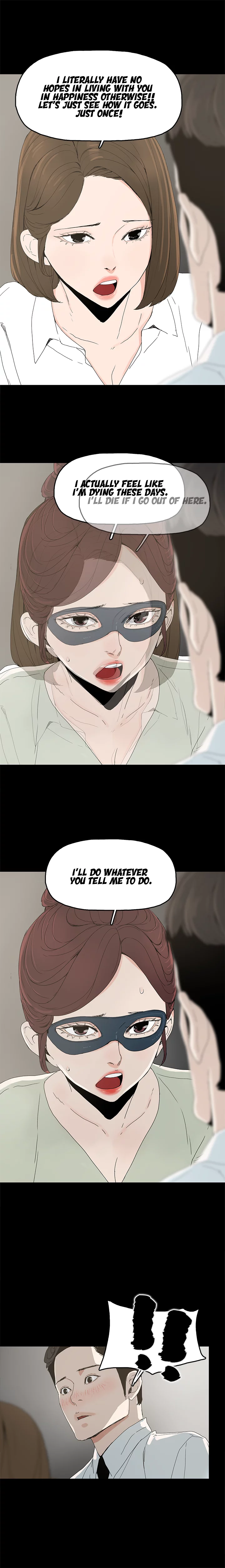 Surrogate Mother - Chapter 4 [photo 8] - MangaPorn
