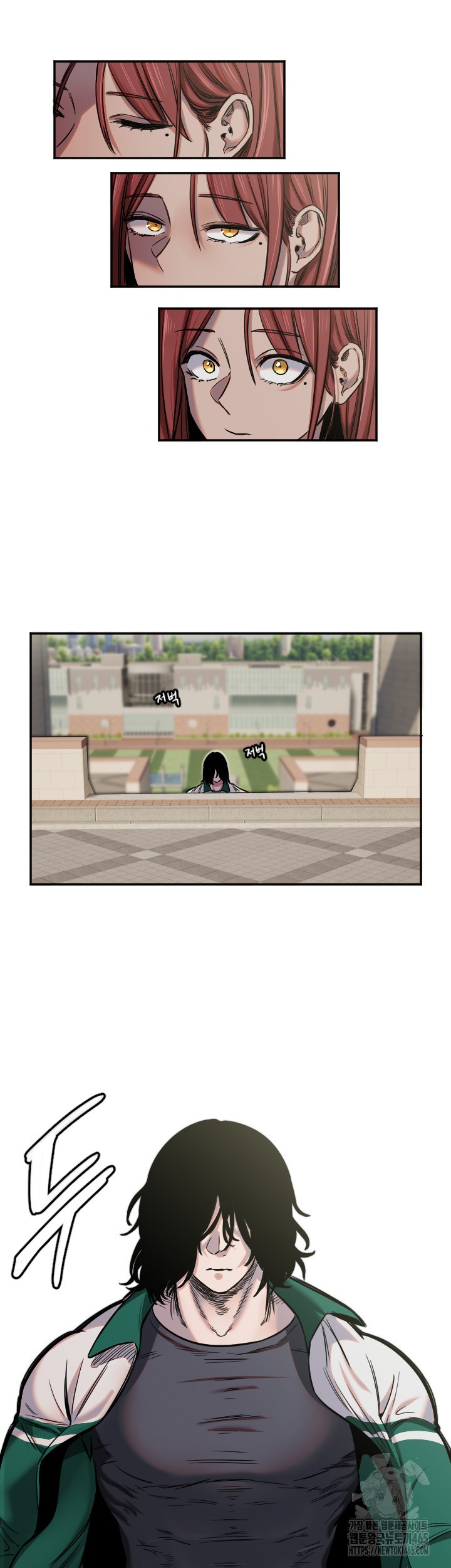Manitto Raw - Chapter 13 [photo 18] - MangaPorn