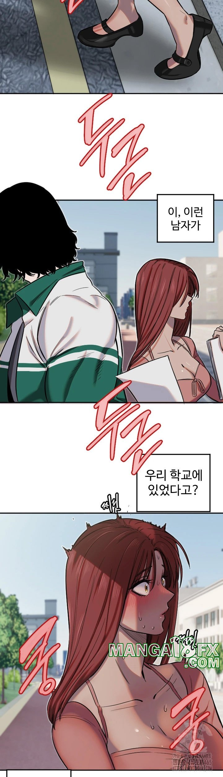 Manitto Raw - Chapter 13 [photo 20] - MangaPorn