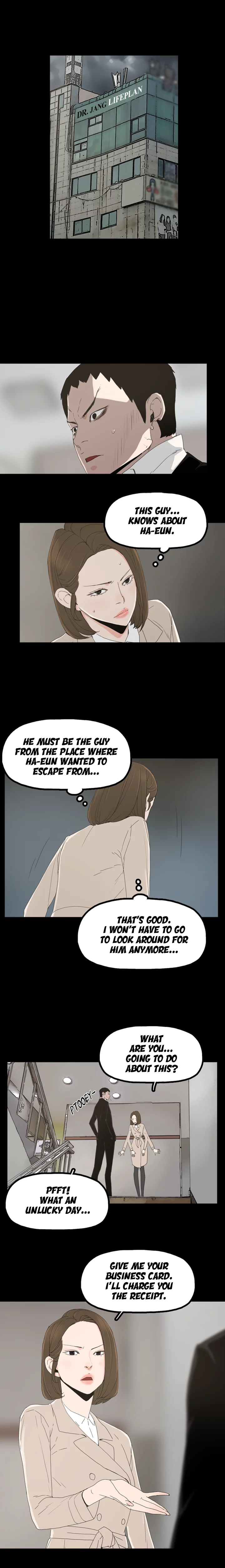 Surrogate Mother - Chapter 16 [photo 4] - MangaPorn