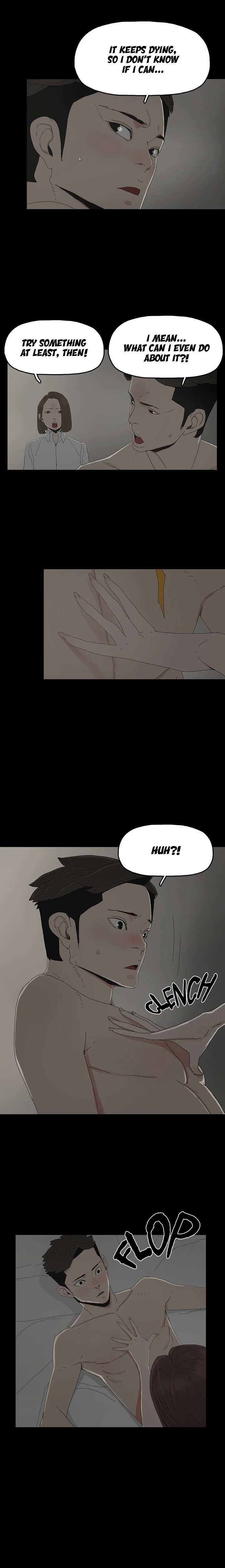 Surrogate Mother - Chapter 22 [photo 5] - MangaPorn