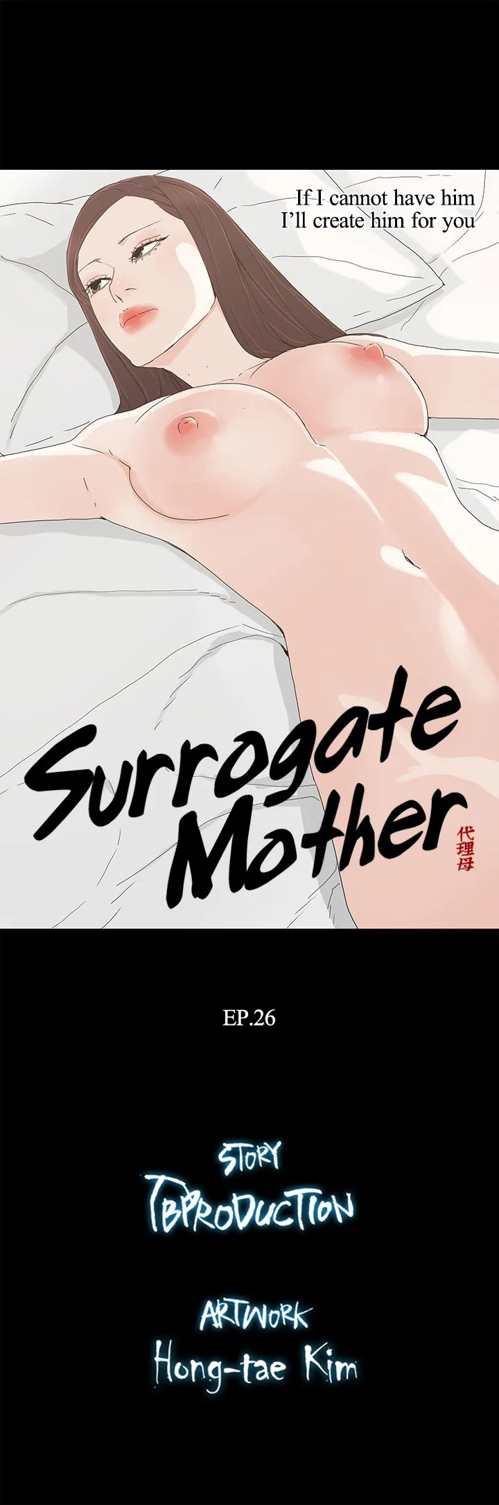 Surrogate Mother - Chapter 26 [photo 3] - MangaPorn