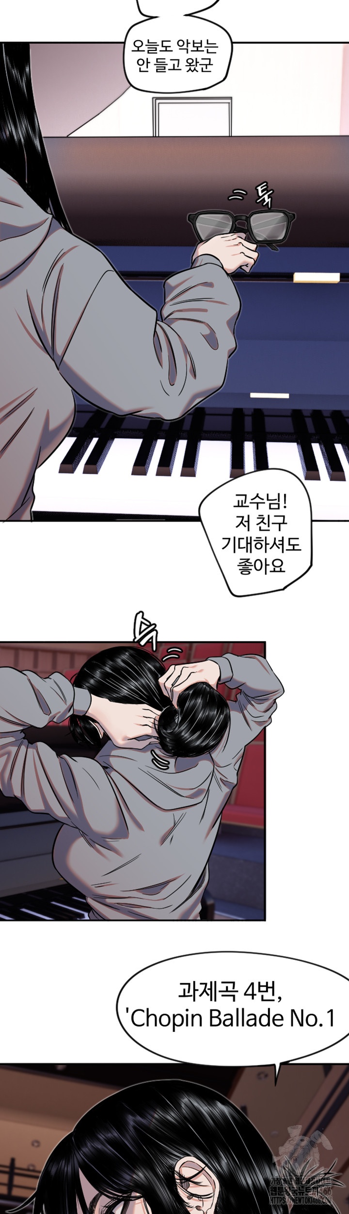 Manitto Raw - Chapter 15 [photo 19] - MangaPorn