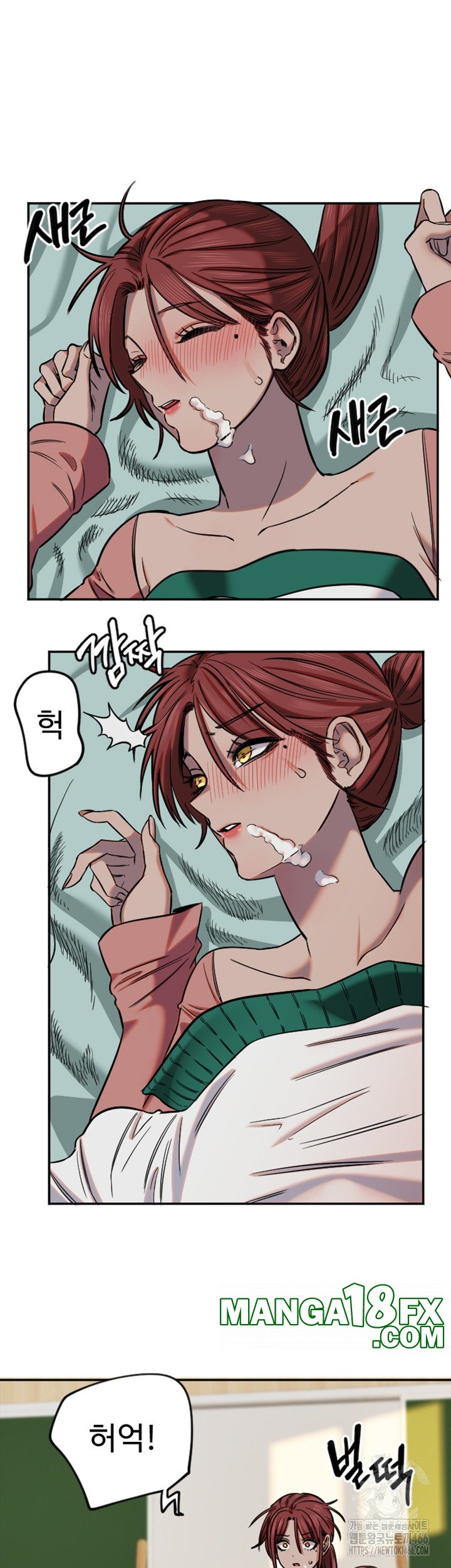 Manitto Raw - Chapter 15 [photo 5] - MangaPorn
