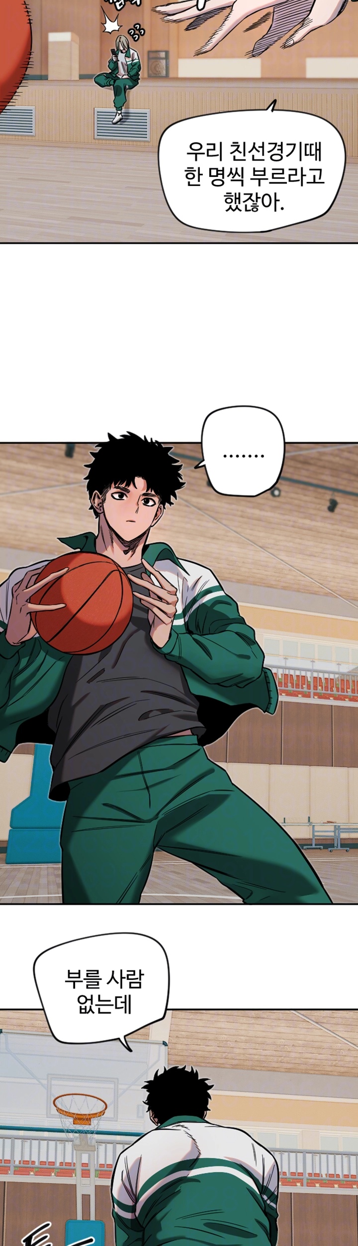 Manitto Raw - Chapter 16 [photo 12] - MangaPorn