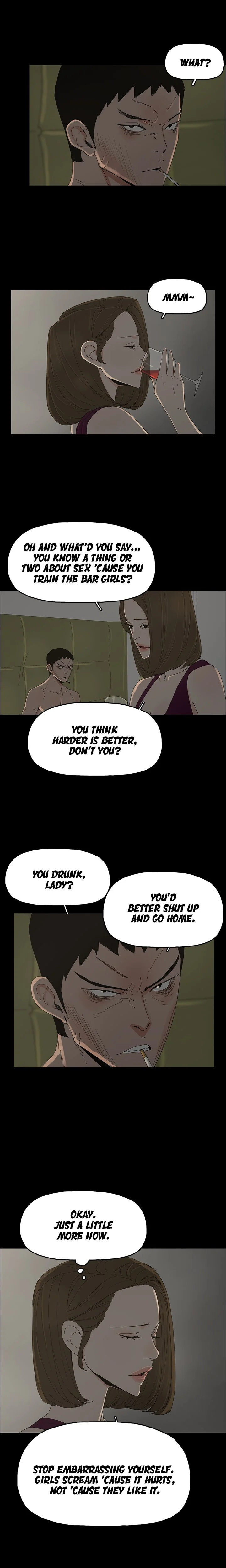 Surrogate Mother - Chapter 43 [photo 5] - MangaPorn