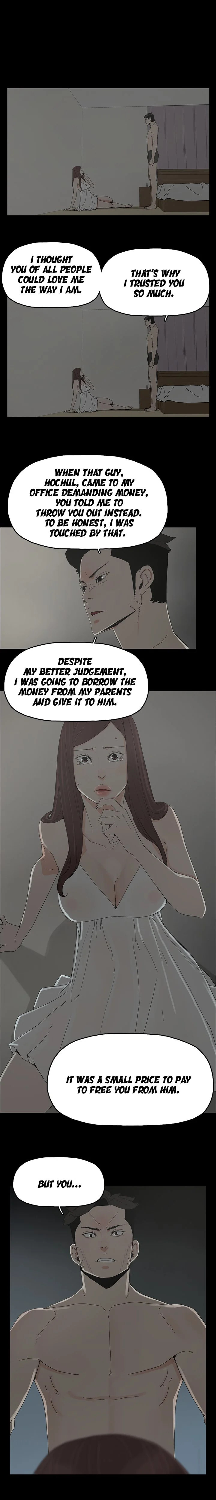 Surrogate Mother - Chapter 44 [photo 9] - MangaPorn