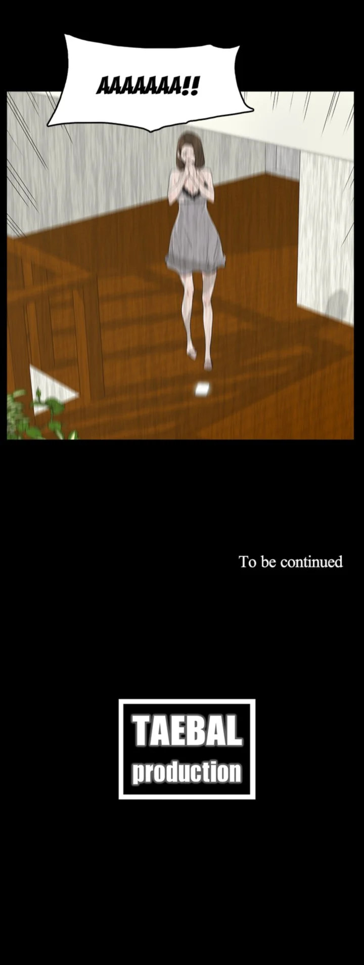 Surrogate Mother - Chapter 45 [photo 17] - MangaPorn