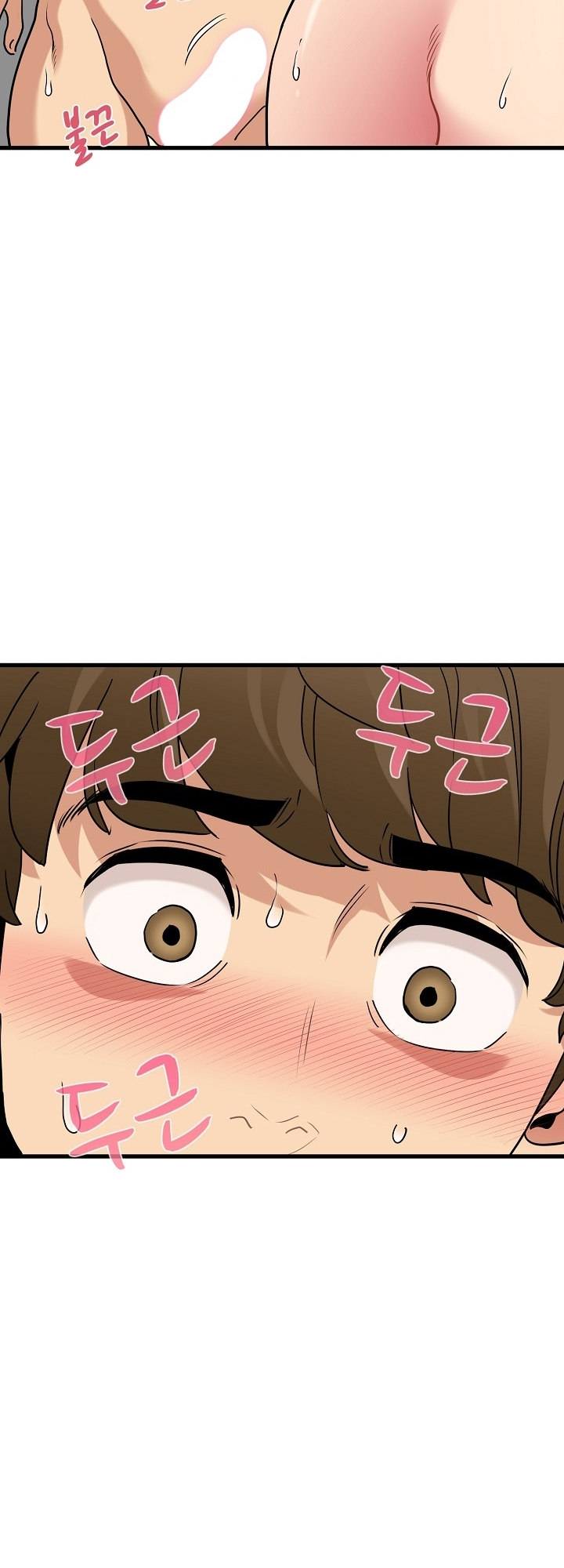 The Turning Point - Chapter 10 [photo 21] - MangaPorn