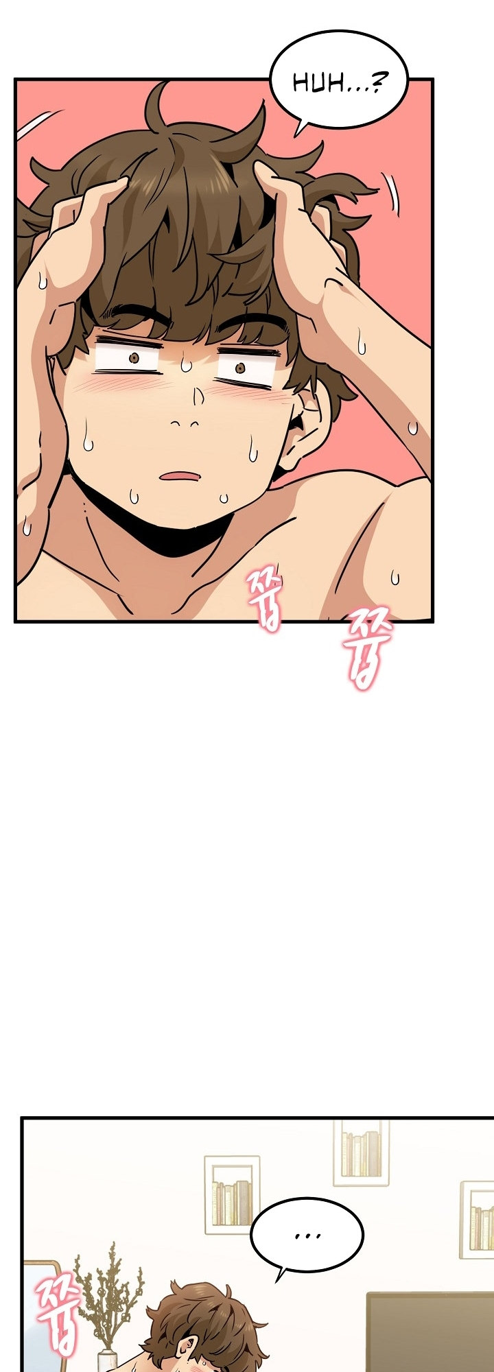 The Turning Point - Chapter 10 [photo 36] - MangaPorn