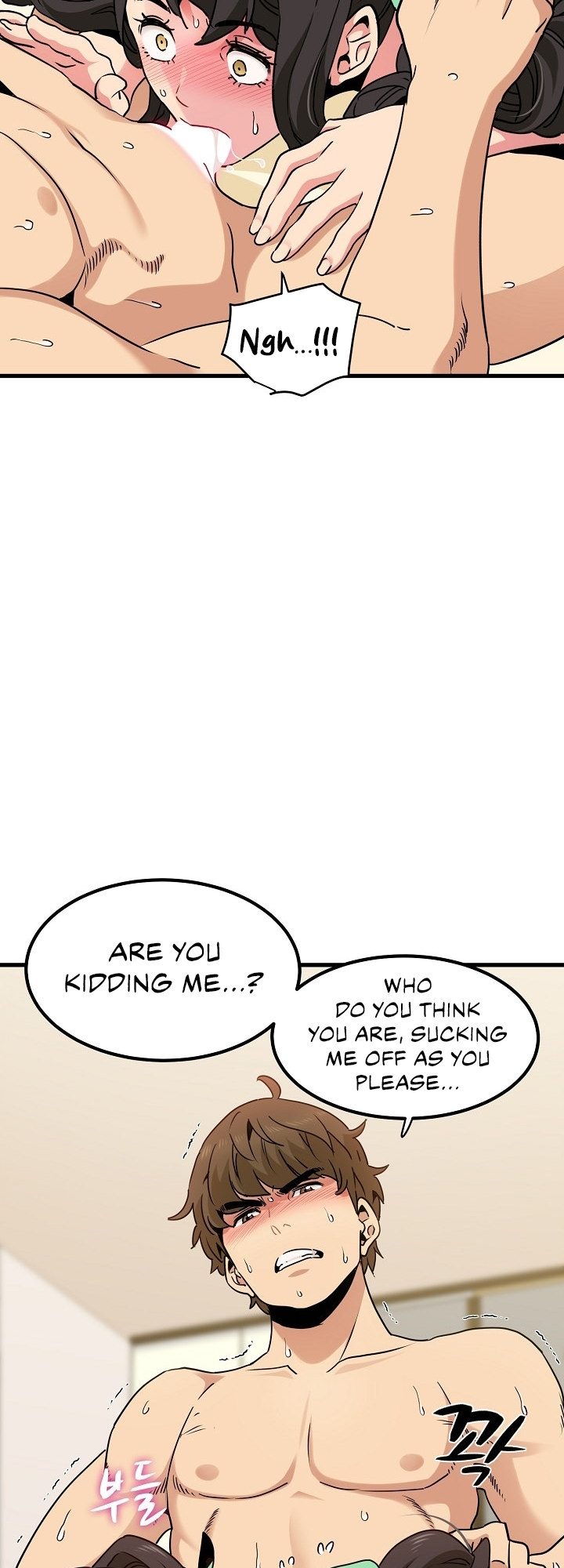 The Turning Point - Chapter 10 [photo 42] - MangaPorn