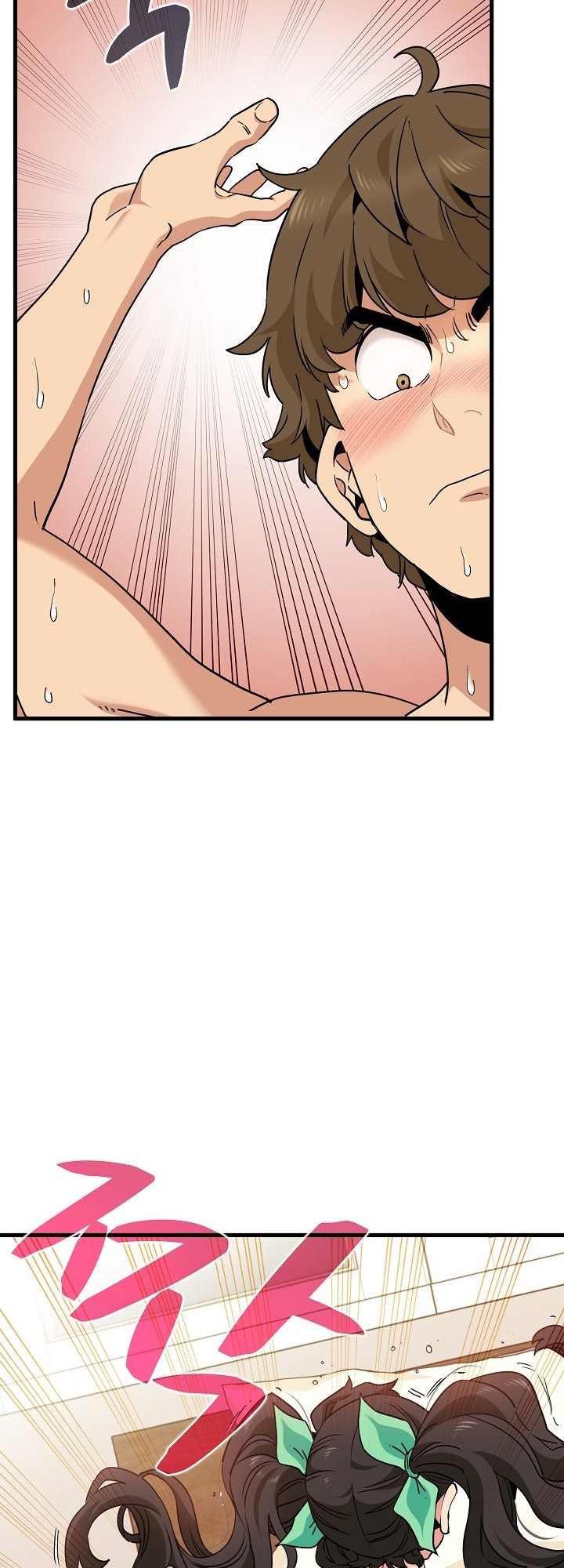 The Turning Point - Chapter 10 [photo 5] - MangaPorn