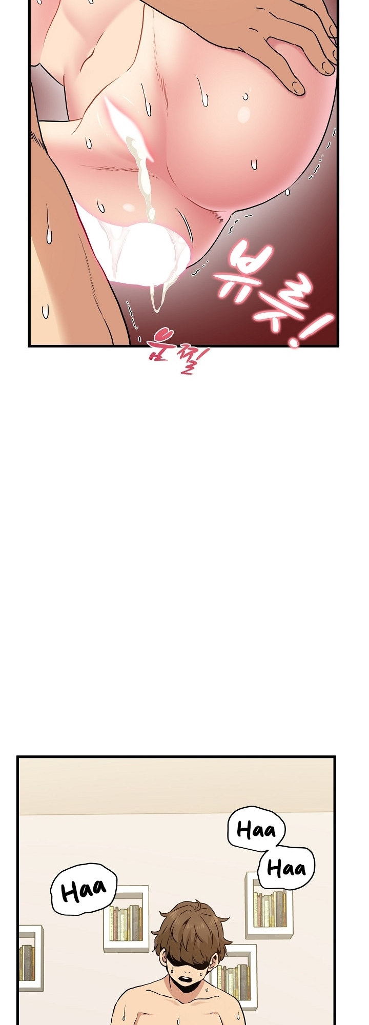 The Turning Point - Chapter 10 [photo 59] - MangaPorn
