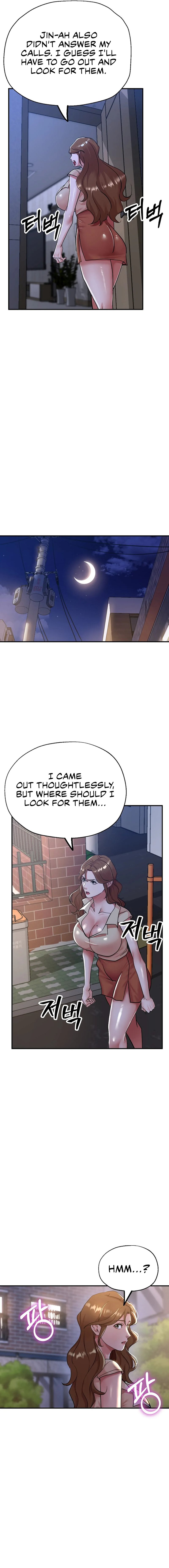 Three Sisters - Chapter 9 [photo 16] - MangaPorn