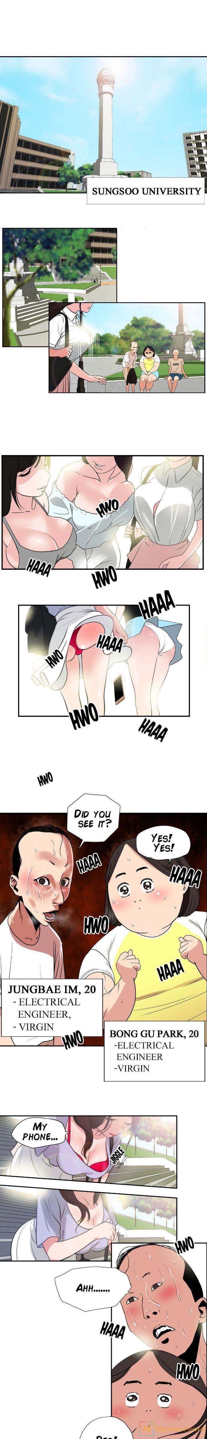 Lightning Rod - Chapter 1 [photo 6] - MangaPorn