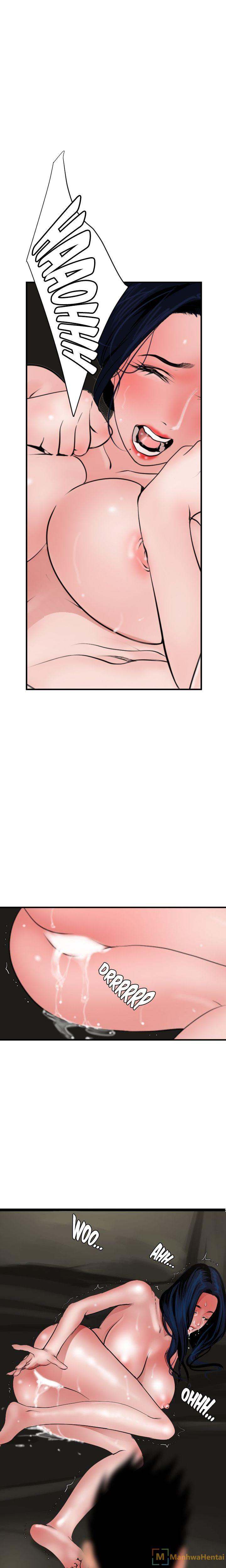 Lightning Rod - Chapter 27 [photo 18] - MangaPorn